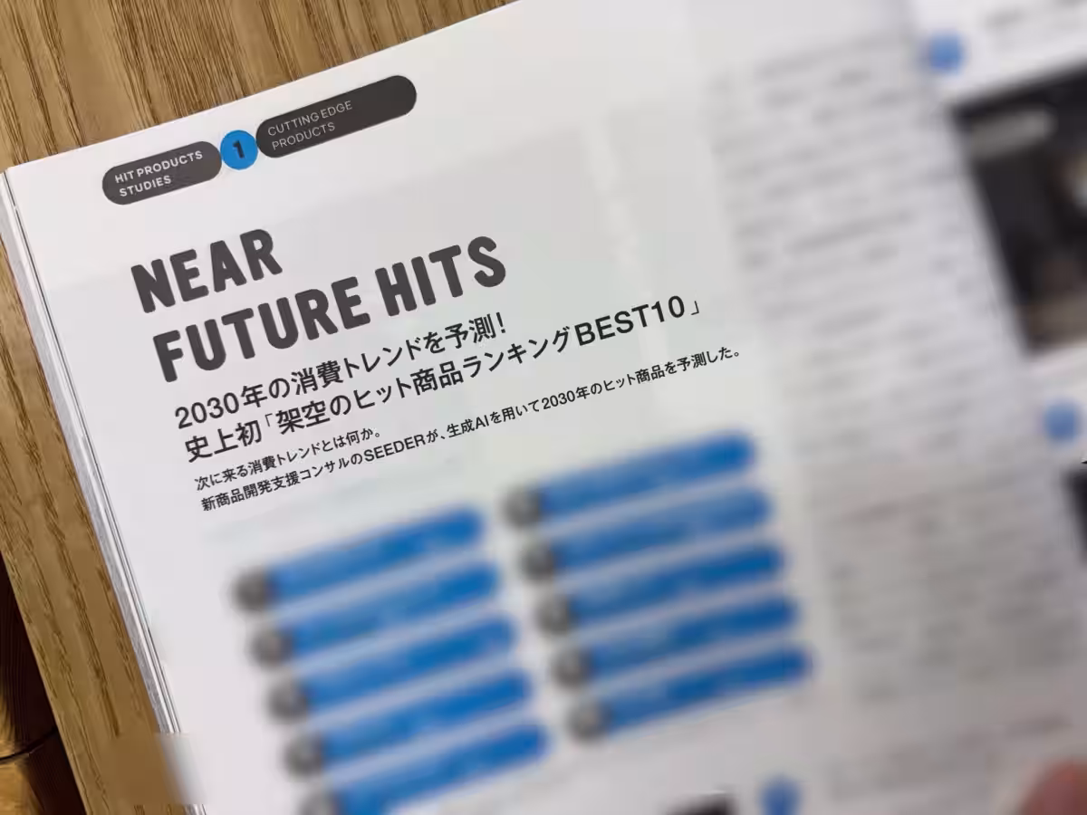 画像12