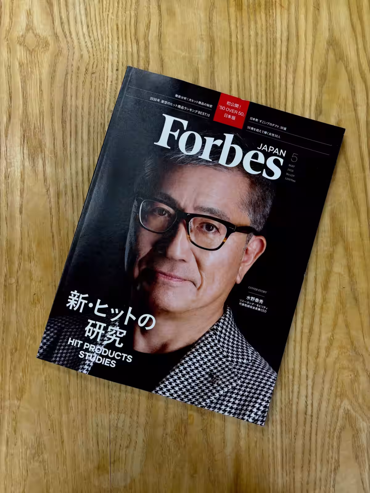 画像10