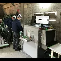 PCB廃棄物処理再開