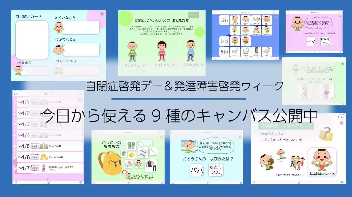 画像6