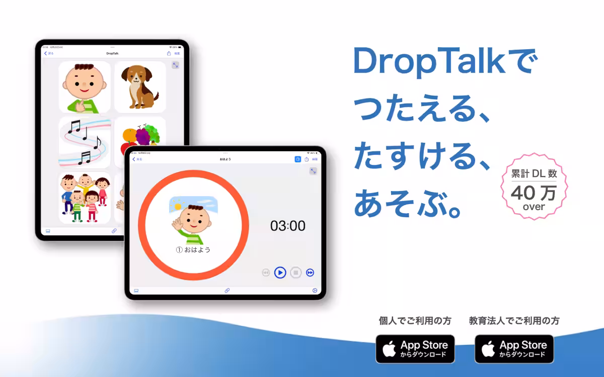 画像5