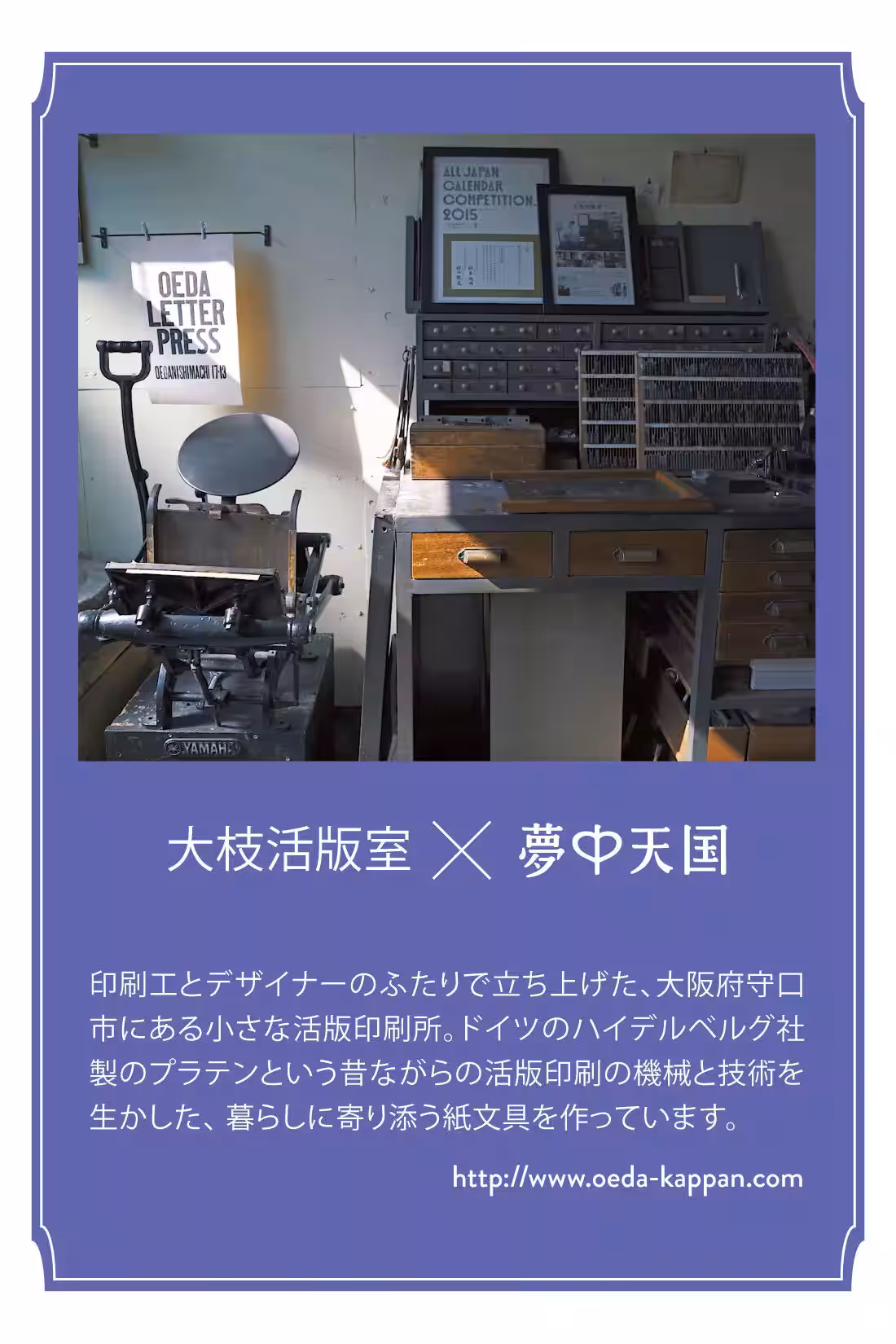 画像11