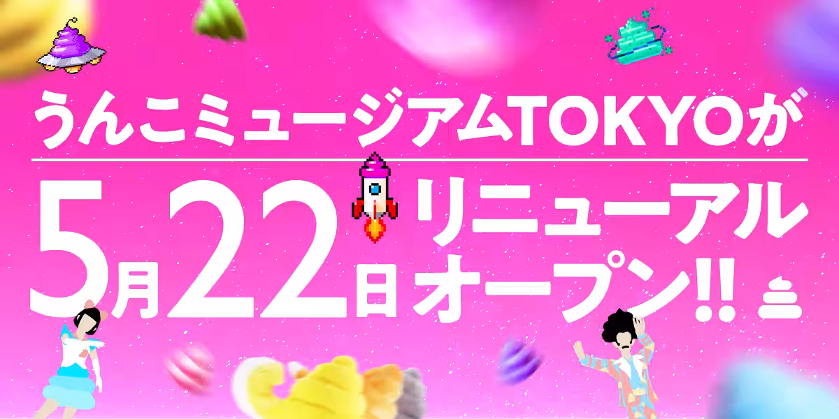 画像17