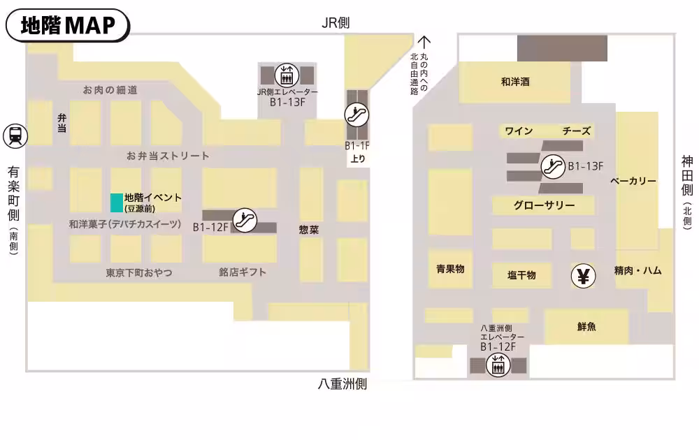 画像10
