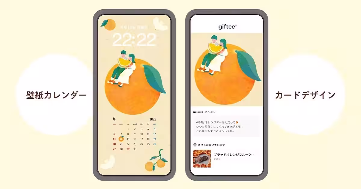 画像10