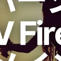 SLVがFiredancer対応