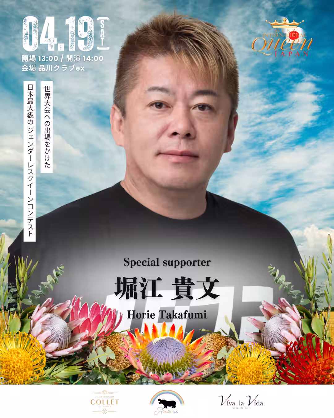 画像13
