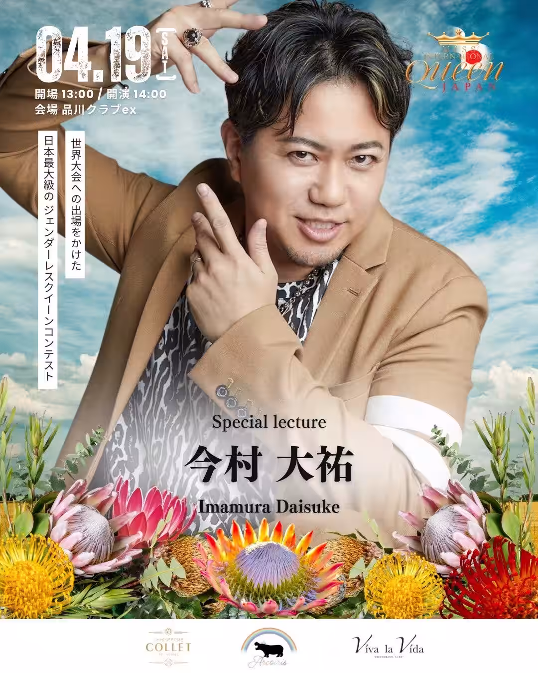 画像5