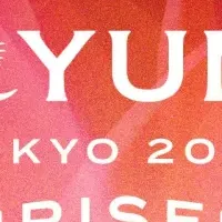 TORYUMON 2025 RISE