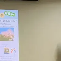 TRAPEと能登の介護