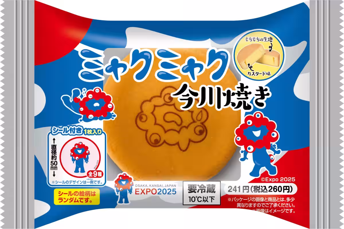 画像5