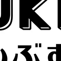 SukiSukiらいぶすてーしょんリニューアル