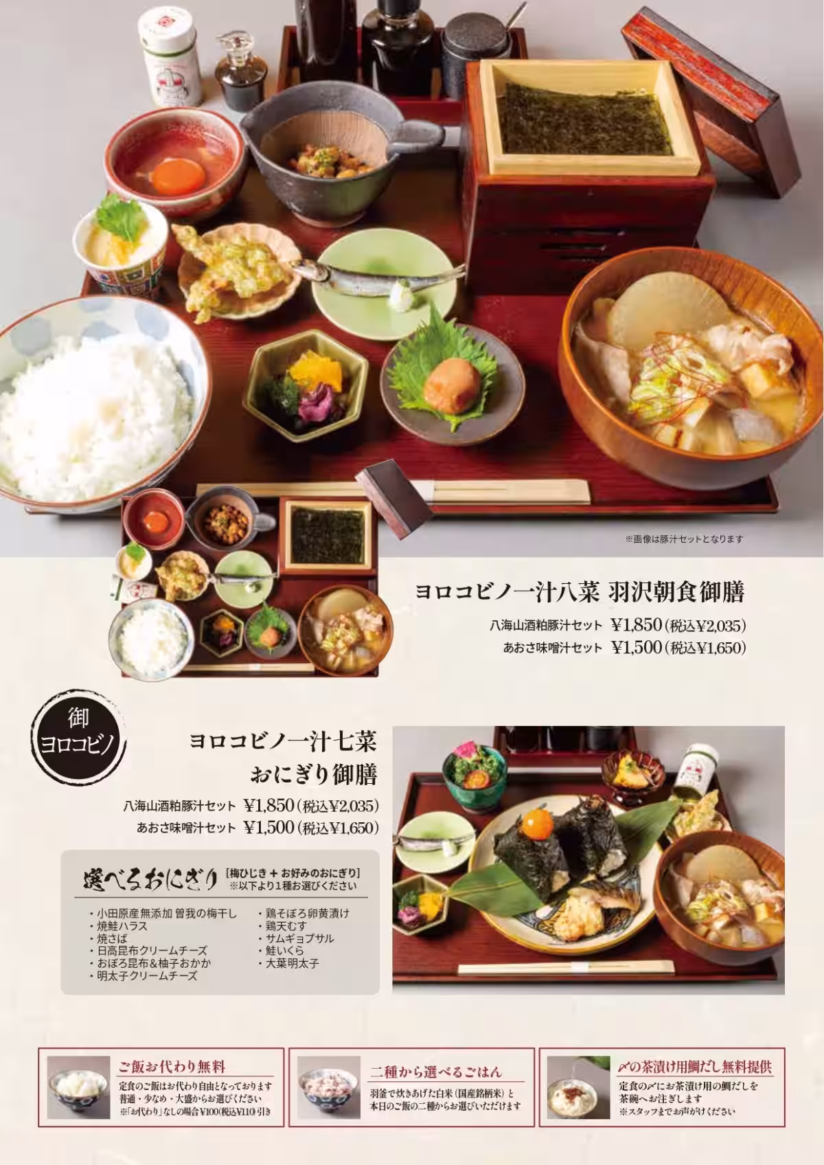 画像27