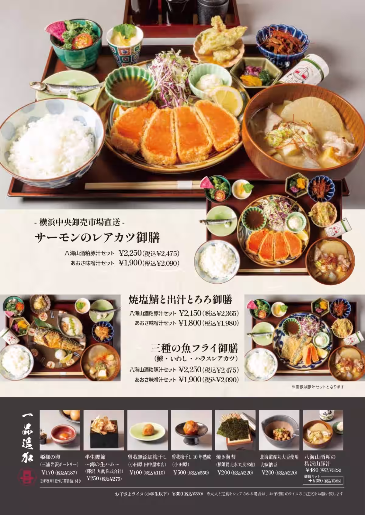 画像24
