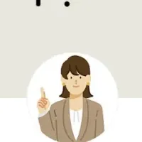 法人向け介護相談室
