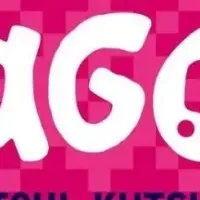 たまごっちコラボ