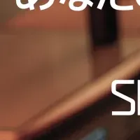 SHIN JIHOO 日本公演