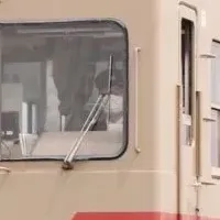 赤電ミステリーツアー