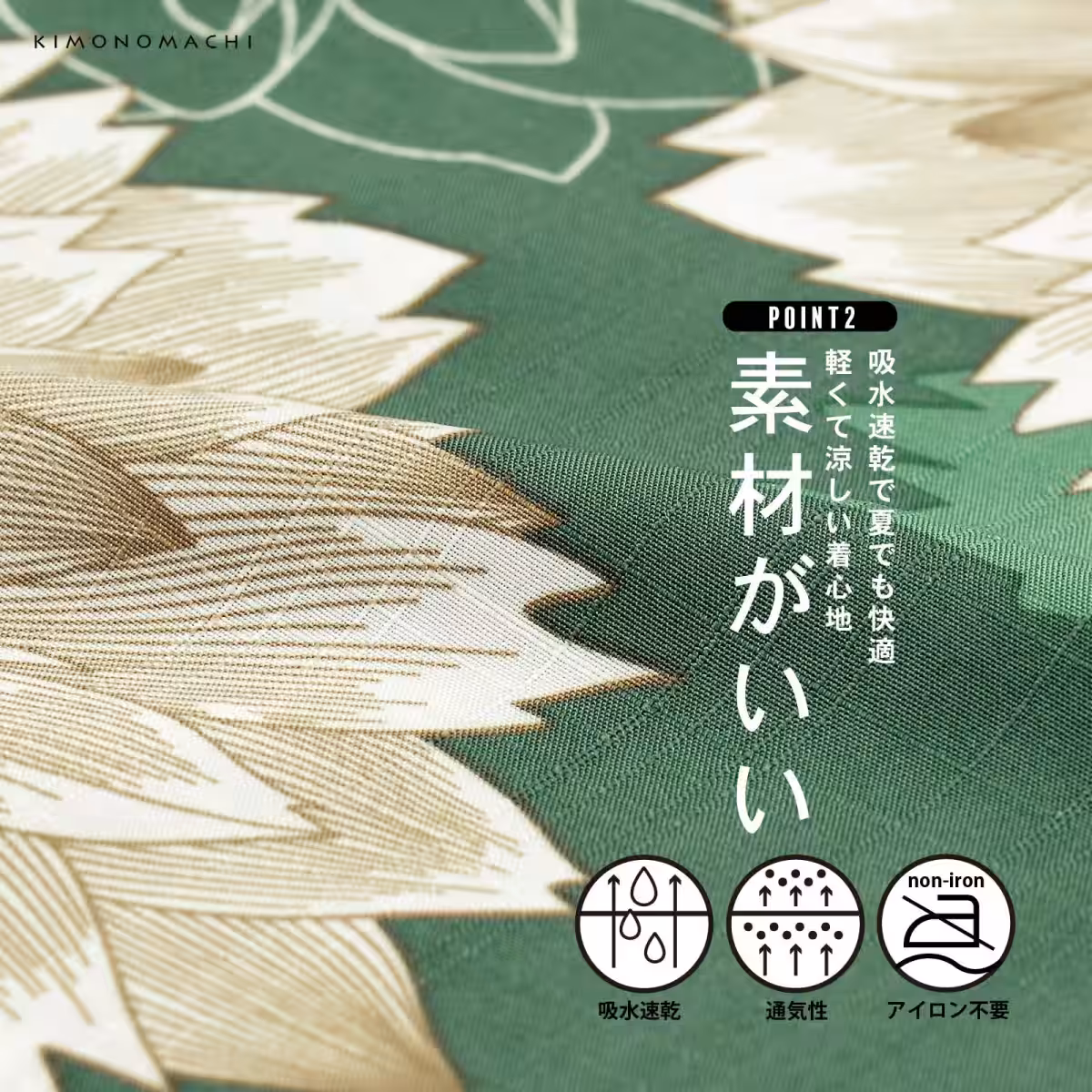 画像18
