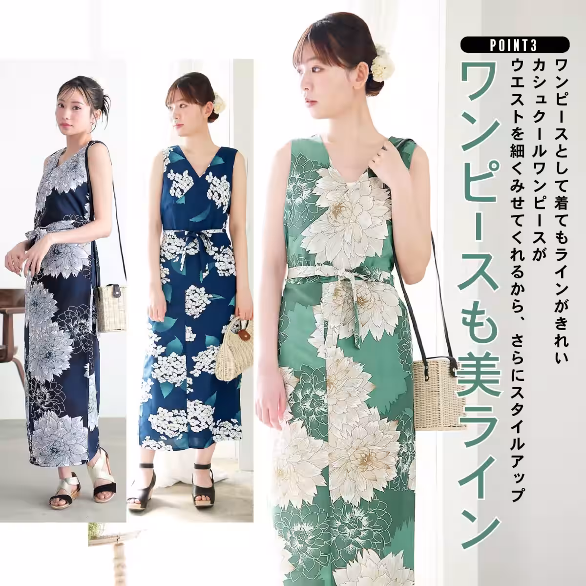 画像17