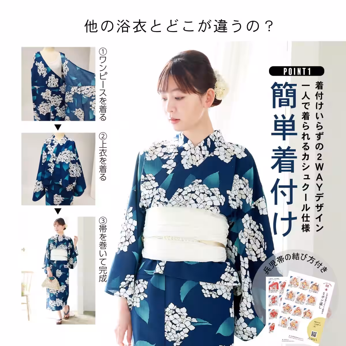 画像20