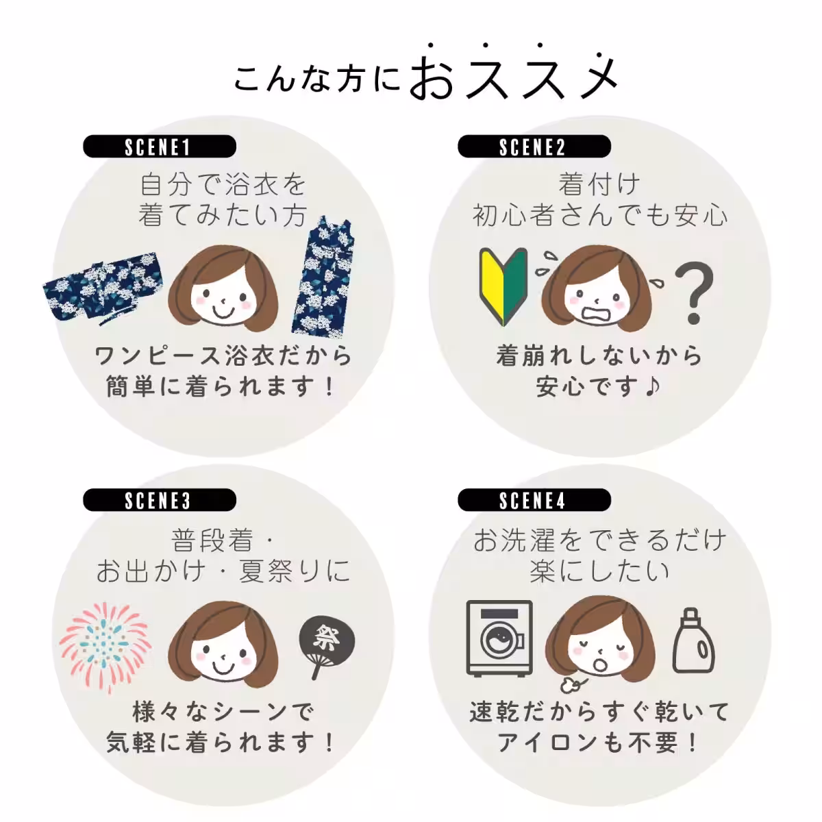 画像24
