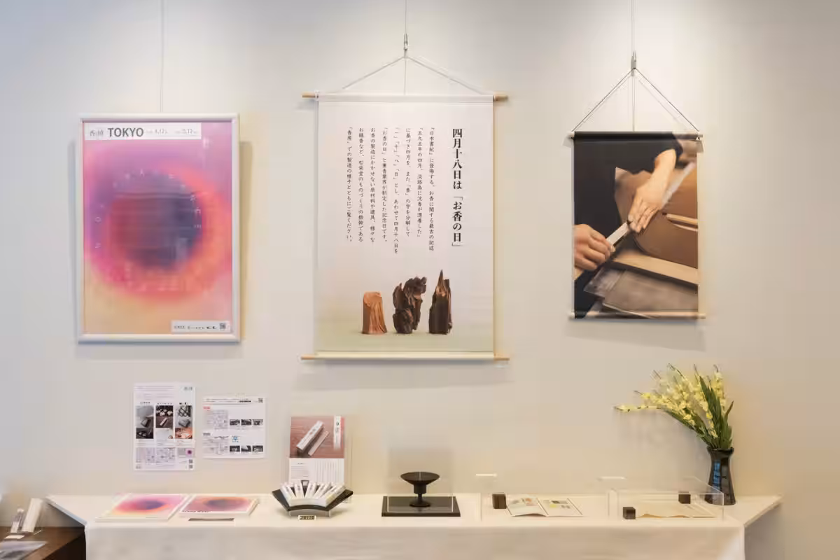 画像15