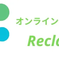 未来を創る道徳教育