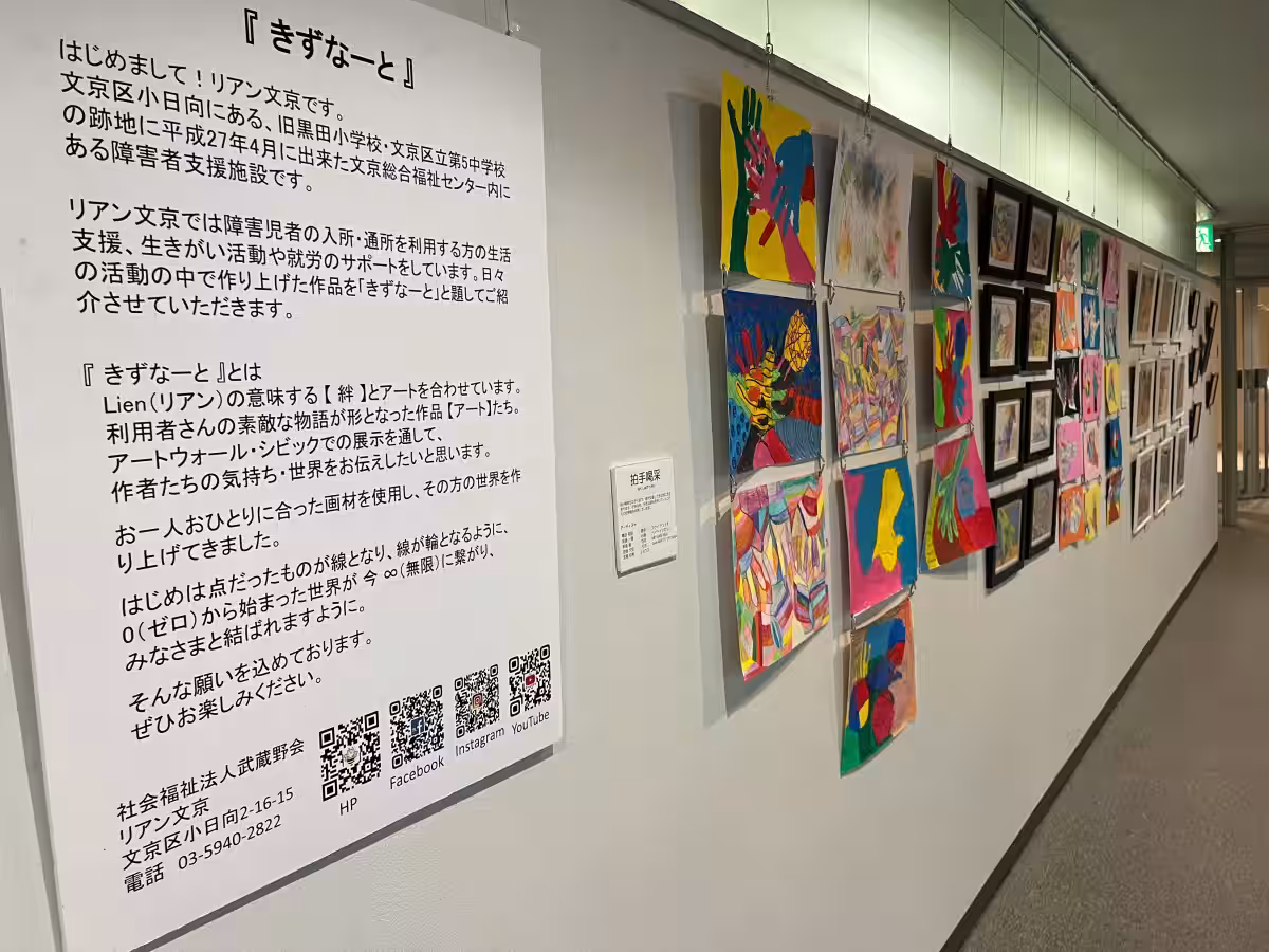 画像8
