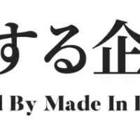 千葉のIXMILEが選出