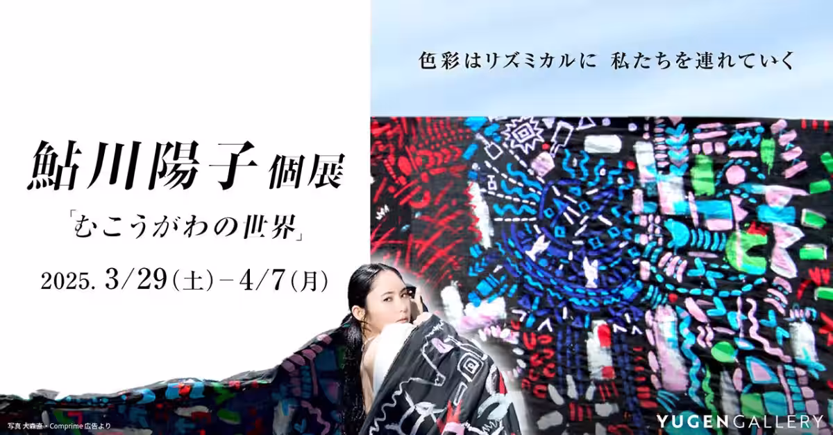 画像5