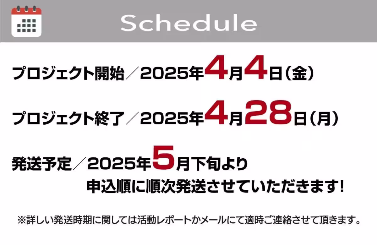 画像24