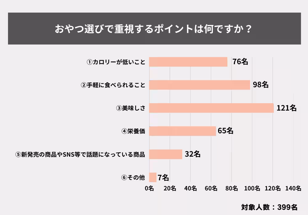 画像11