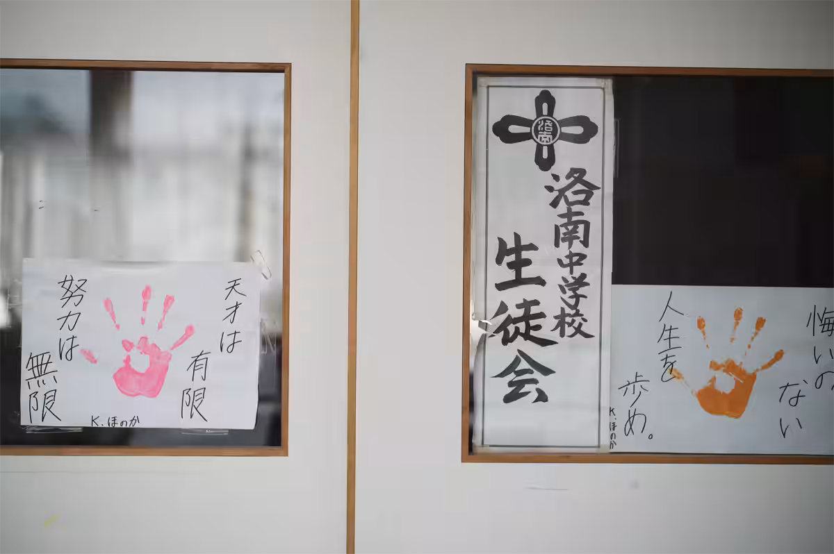 画像7