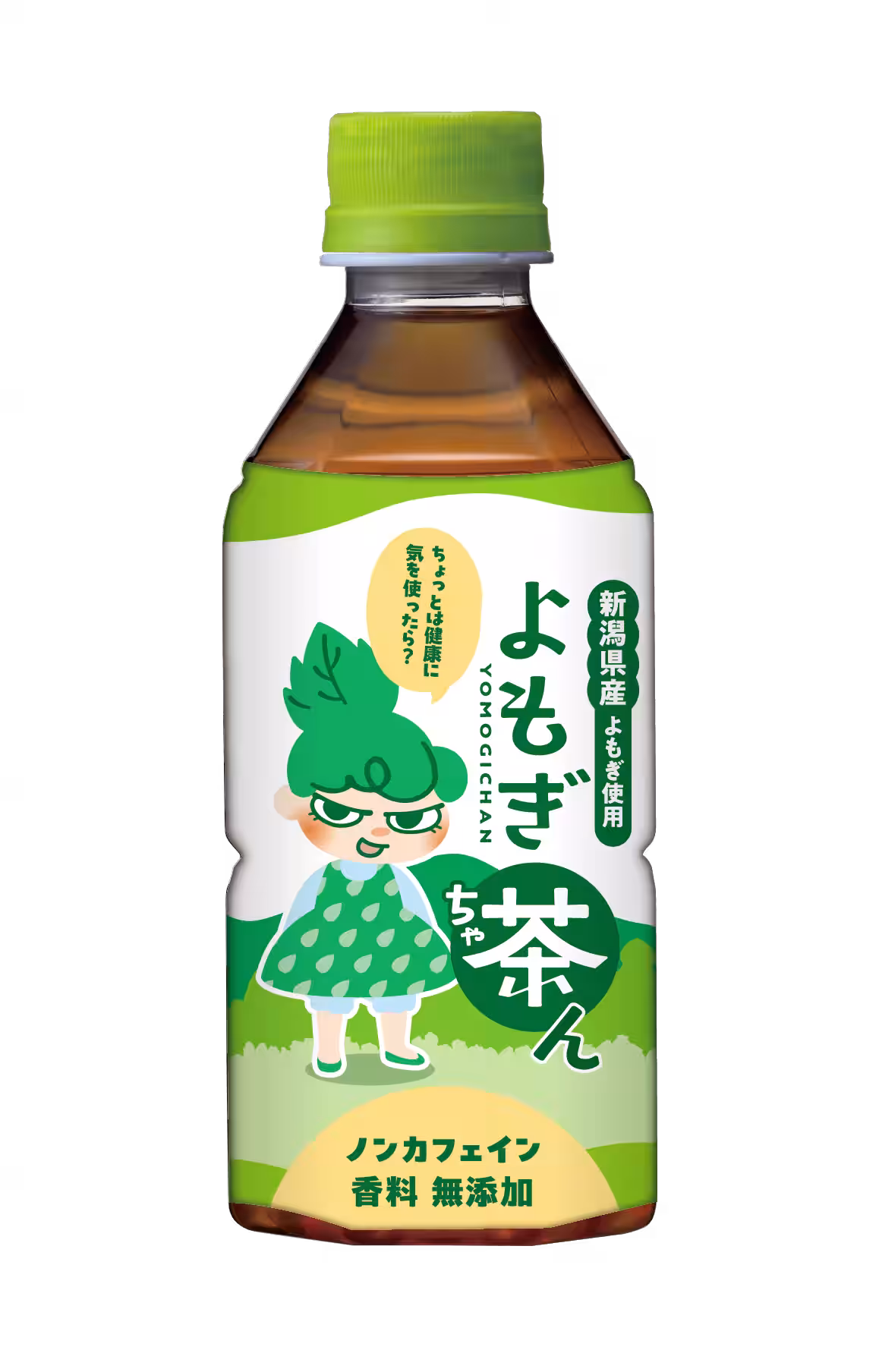 画像5
