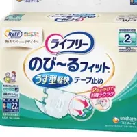 サステナブルな紙おむつ
