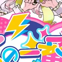 CottonCandy新曲MV