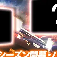 『頭文字D』新情報