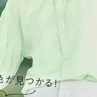 リフレクトの春ブラウス