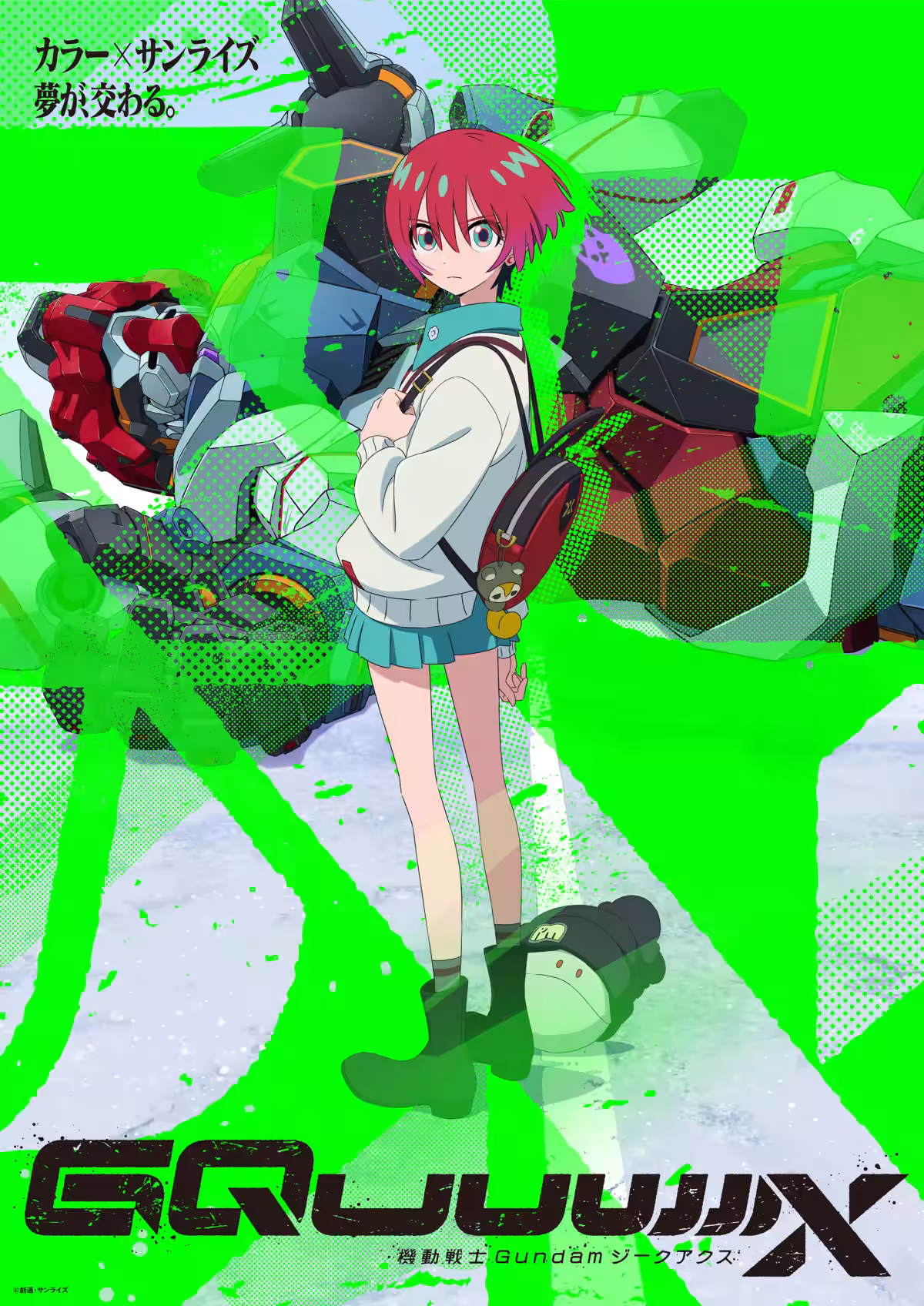 画像1