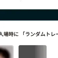 チ・チャンウクポップアップ