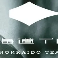 北海道TEAの魅力