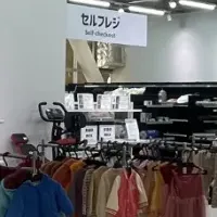 ごみ減量の新拠点