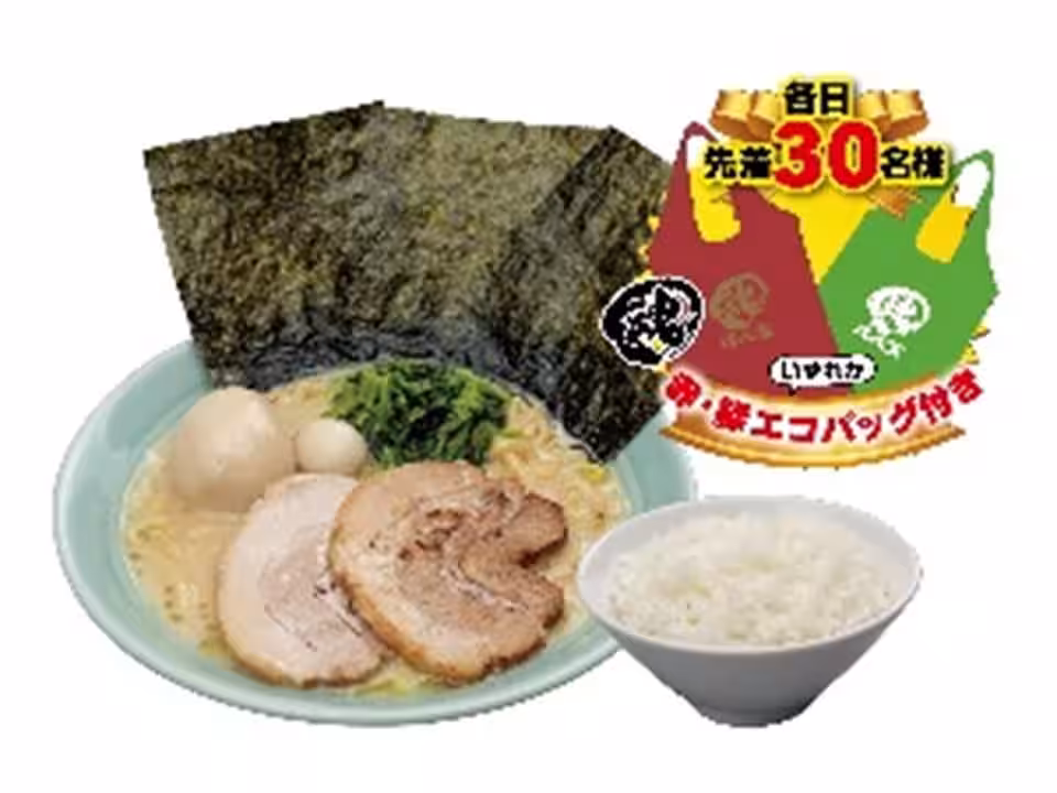 画像20