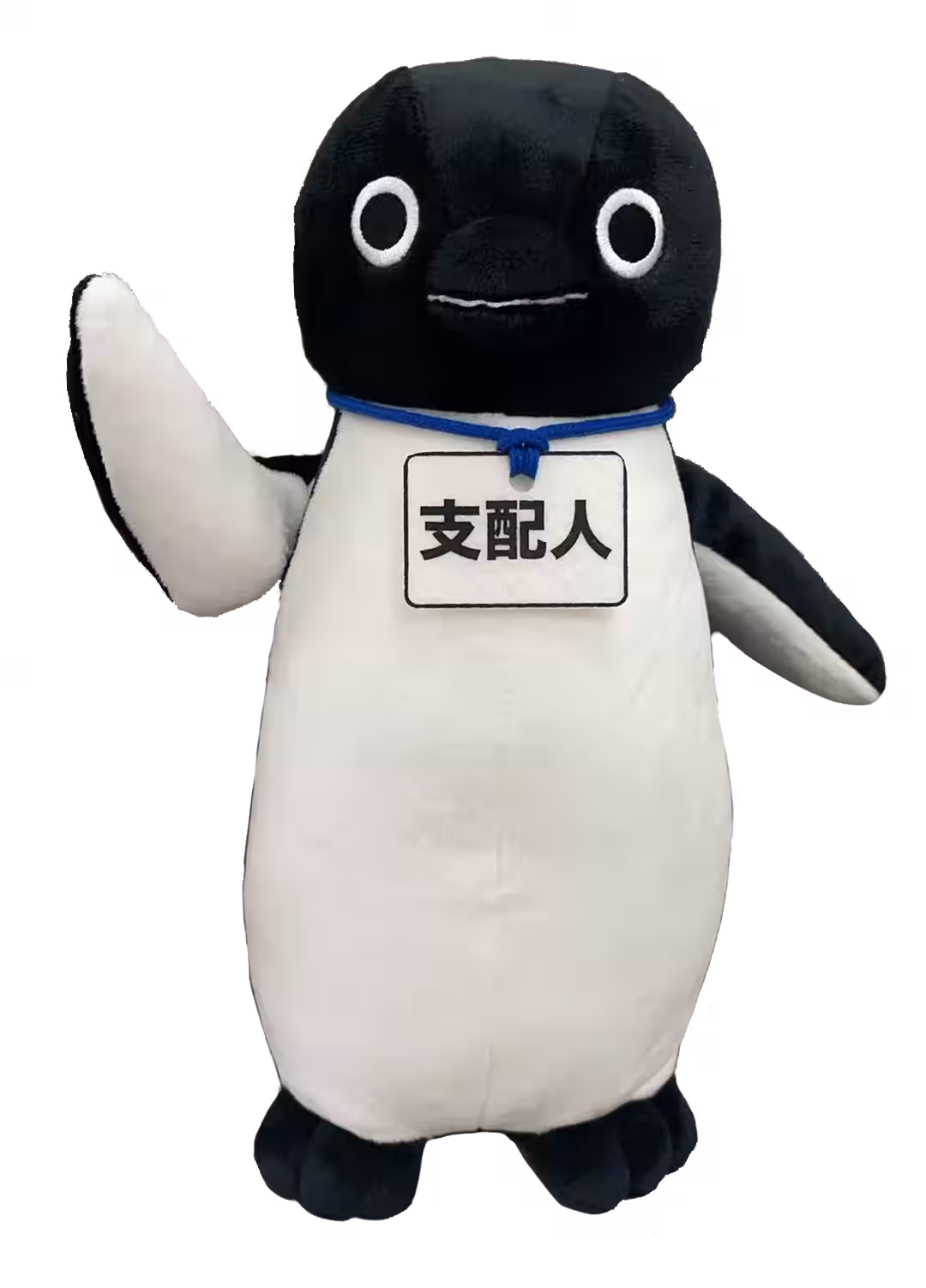 画像3
