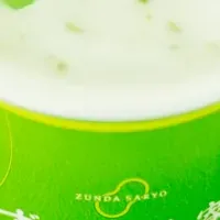 ずんだスイーツ登場