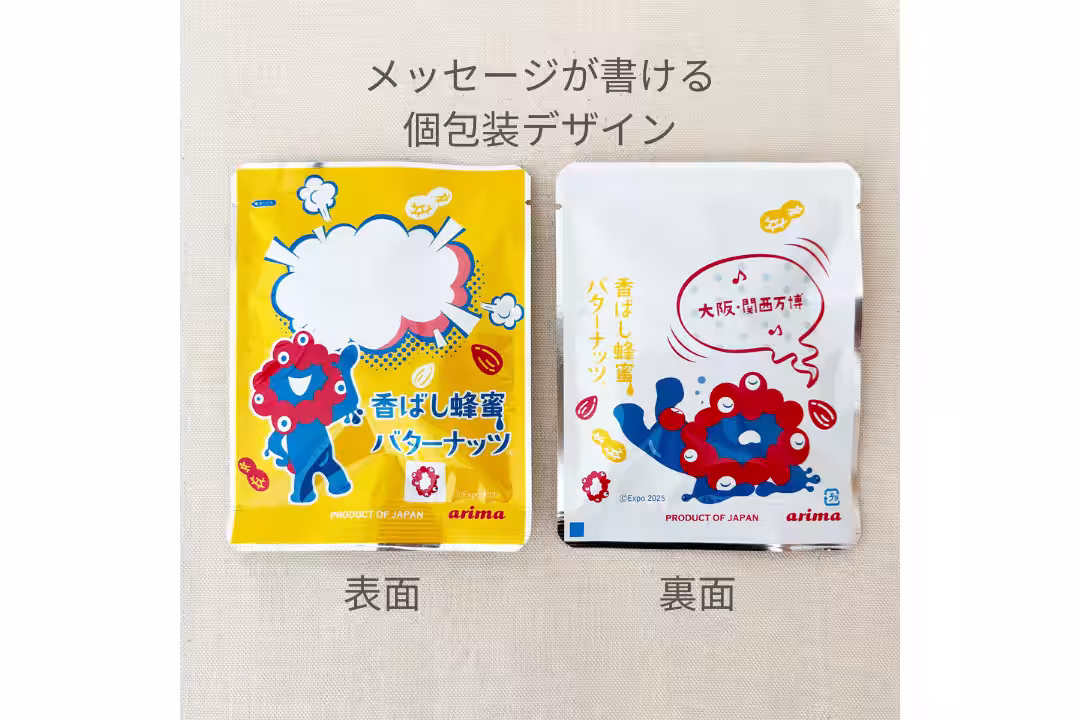 画像6