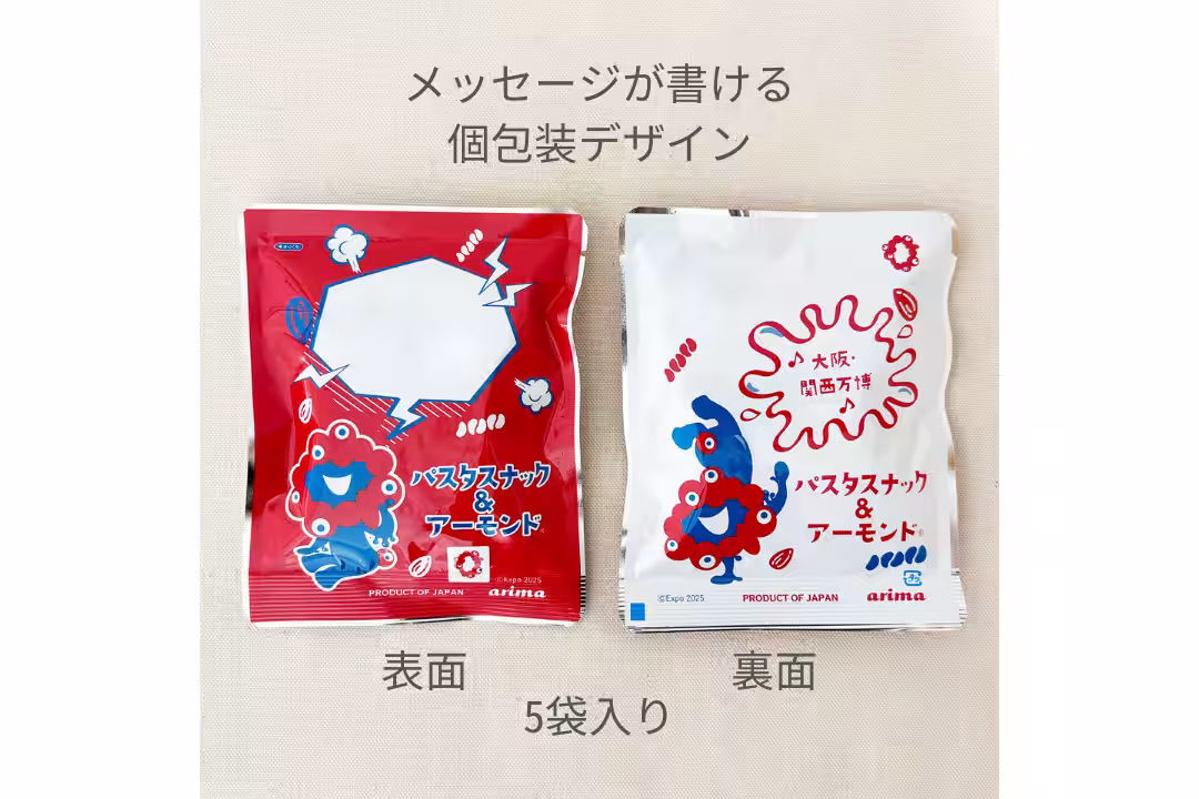 画像7