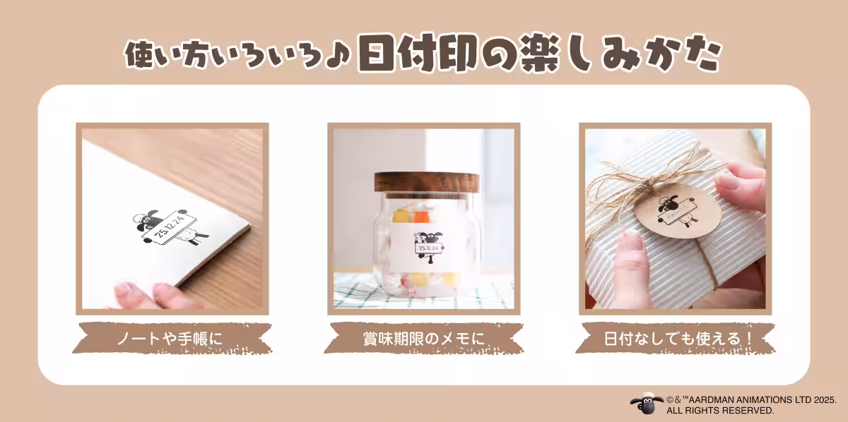 画像6