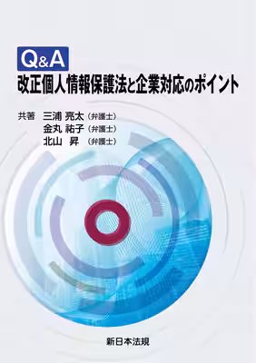 画像9
